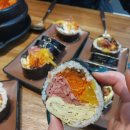 양김밥 이미지