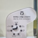 독일귀편한보청기 이미지