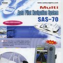 삼영이엔씨(주) 이미지