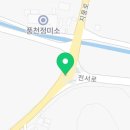 풍천정미소 이미지