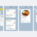 (주)메디마스터 이미지