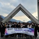 연천군청소년수련관 이미지