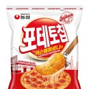 박가부대치즈닭갈비 이미지