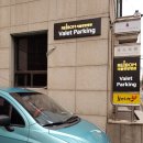 세찬한방병원 | 지난주 금요일3월22일 과 오늘 강남구 리봄한방병원 다녀온 후기입니다.