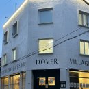 도구로9길 20-1 이미지