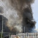 제천가스충전소 이미지