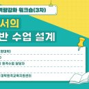 싱나디자인 이미지