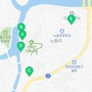 성류굴주유소 이미지