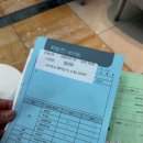 엠에이메디 네이버블로그