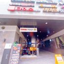 포레나세탁소 | 다이소 영등포구청점 가성비 물건 구입 방문 후기