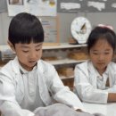 이본유치원 이미지