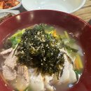 금조원 이미지