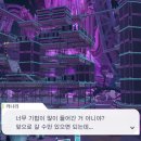 제트에이