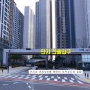 안산해솔초등학교 이미지