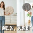 두툼파트너스