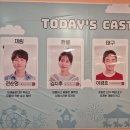 8월 28일.. 볼수록 더 빠져드는 ＜오! 나의 귀신님＞ 관람 후기. 이미지