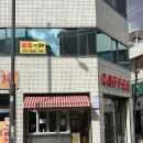 같이커피스탠드 이미지