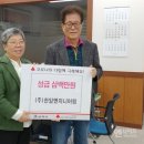 한일엔지니어링 이미지