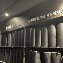 롯데시네마 은평 1관 이미지
