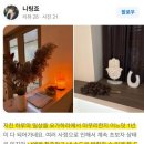 GS25 평촌범계역점 | [공지] 요가하라(호계점, 범계역점) 12월 시간표 및 공지사항 │군포역요가 갈산동피티