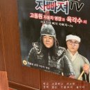 애니카랜드문학점 이미지