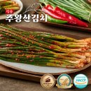 청송에프앤비