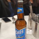 (주)희양양