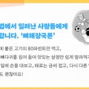 이강출판사