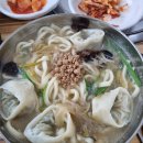 두리칼국수 이미지