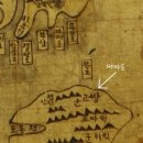 한글조선전도 이미지