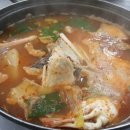 극동오토서비스 이미지