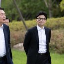 화기애애 이미지