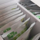 농업회사법인주식회사 한농