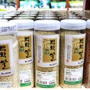 동산사슴목장 이미지