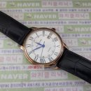정관장강화점