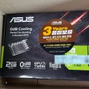 [리뷰] 컴퓨존에서 사무용컴퓨터 조립PC 내돈내산 구매후기