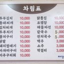 태정서비스