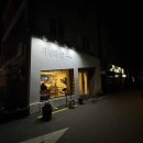 남군산주유소 이미지