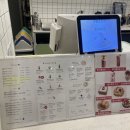 데일리오아시스 동편마을점 이미지