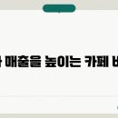 번창 티스토리