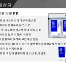 (주)세광에스티코퍼레이션 이미지