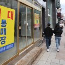 광복로 이미지