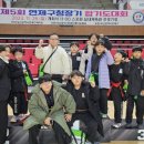 미리내 익스트림 합기도 이미지