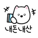 Petshill (펫츠힐) 이미지