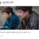 반*준