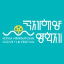 영도구-21 아미르공원 이미지