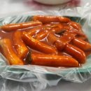 초원분식 이미지