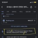 400087 이미지