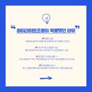 우방수영장 | 아산 배방 우방아이유쉘 / 이사 입주 LED조명...실링팬 우물천장 간접등 시공 후기[Ft.하이라이트조명]