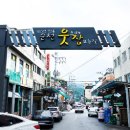 순천중앙시장 이미지